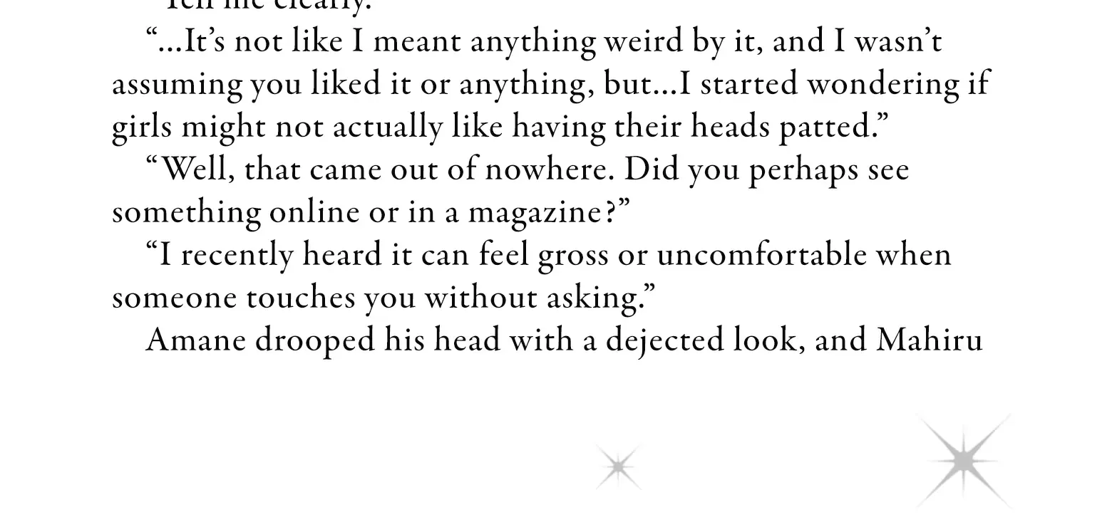 The Angel Next Door Spoils Me Rotten