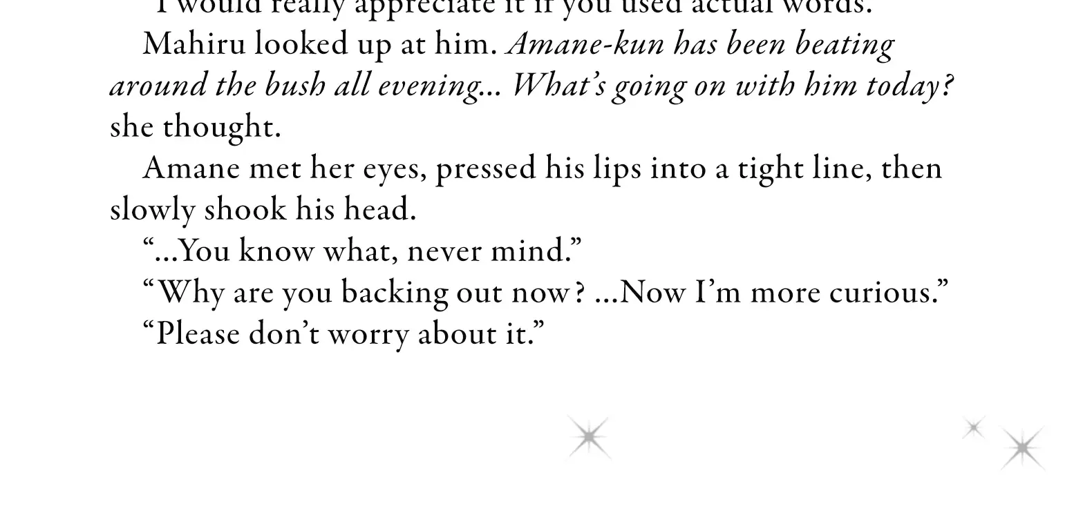 The Angel Next Door Spoils Me Rotten