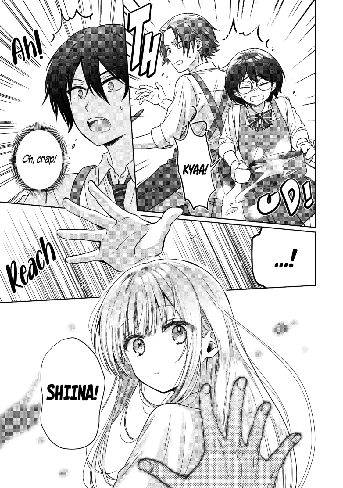 The Angel Next Door Spoils Me Rotten