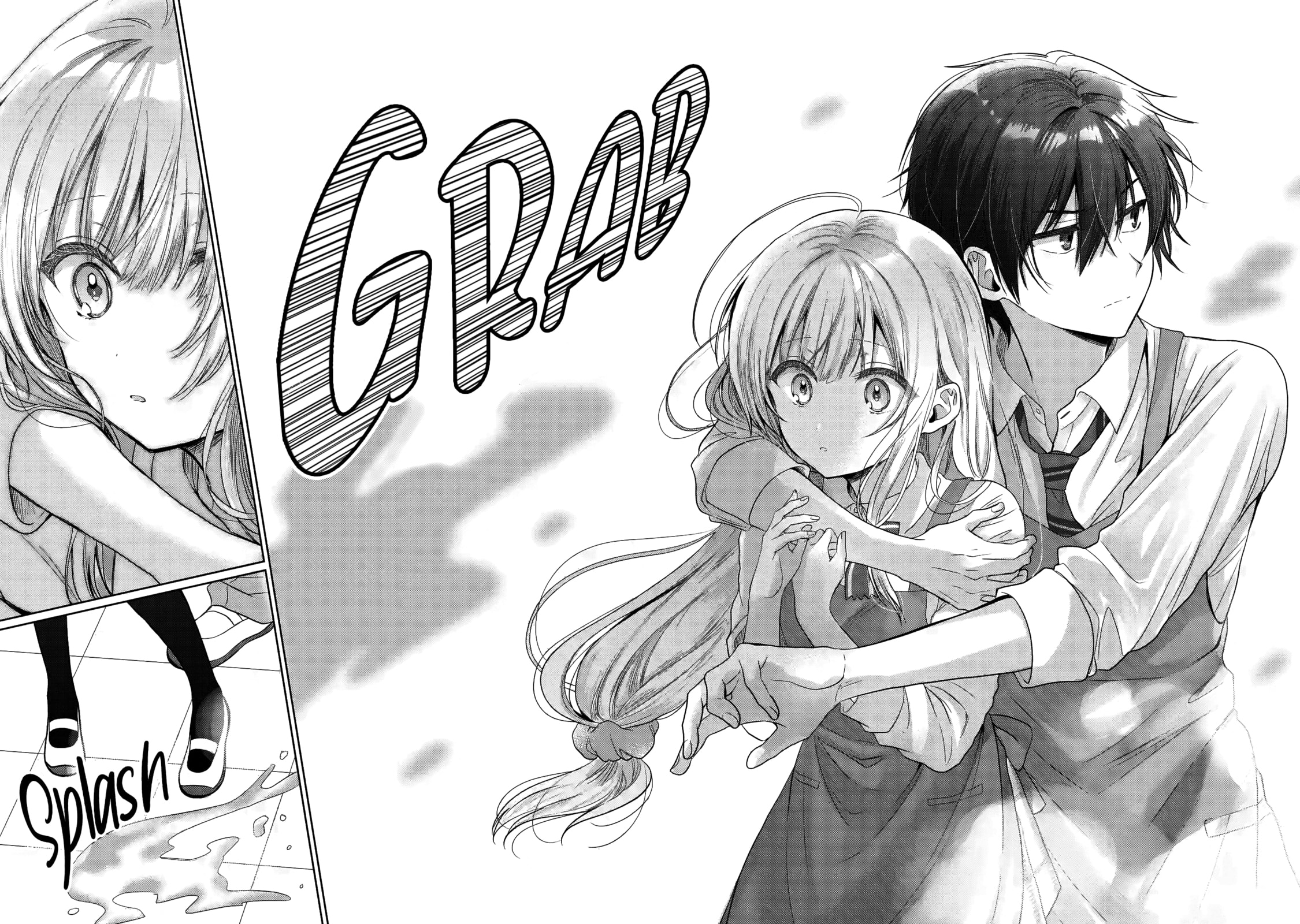 The Angel Next Door Spoils Me Rotten