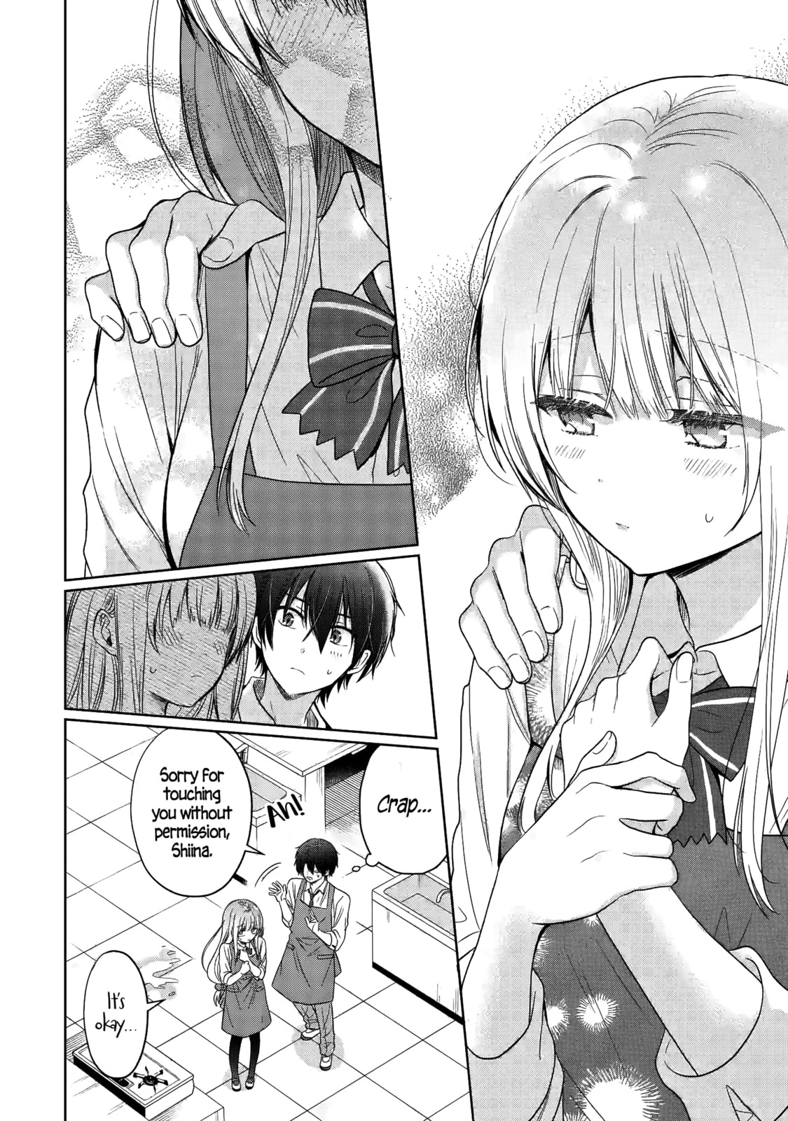 The Angel Next Door Spoils Me Rotten