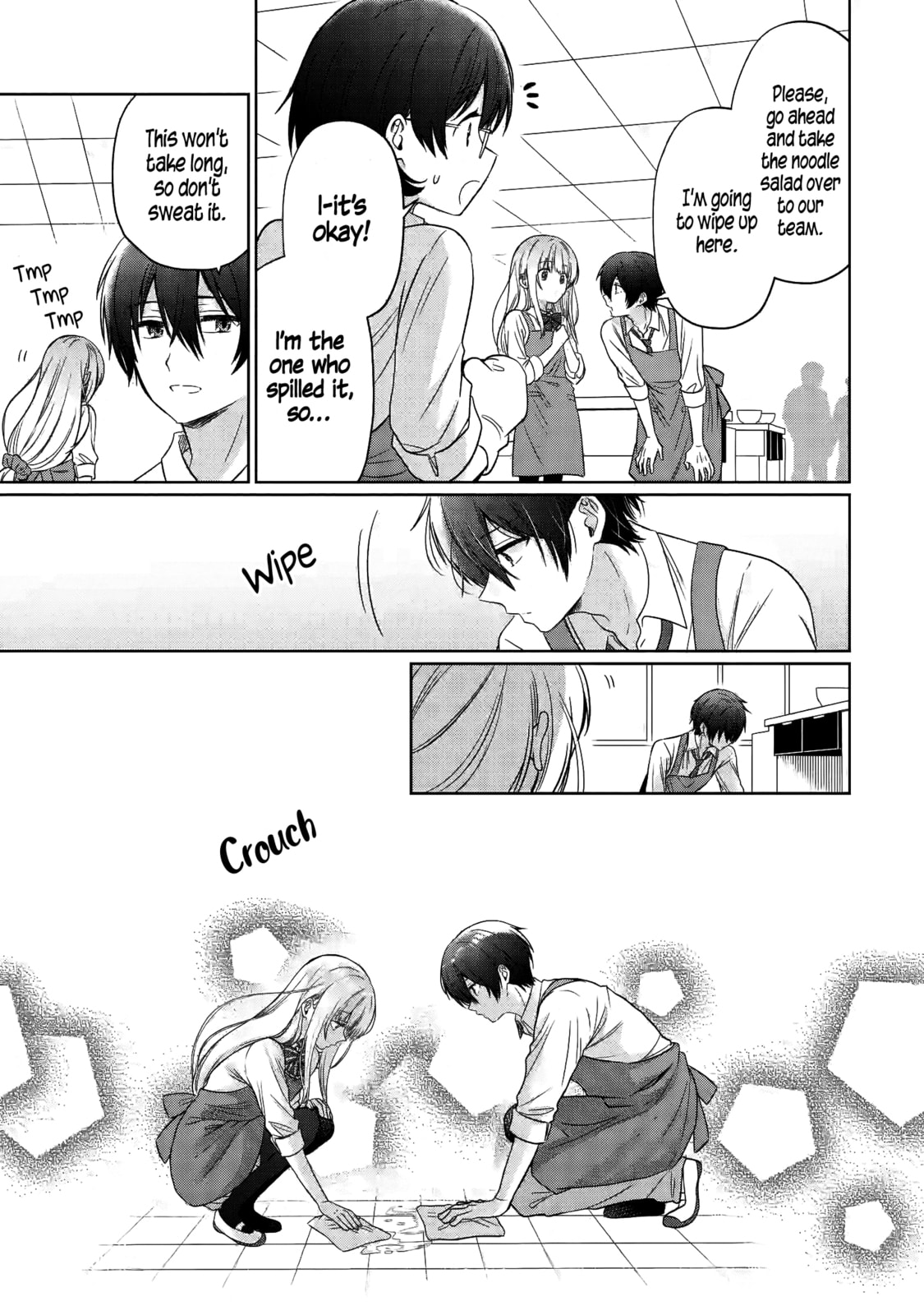 The Angel Next Door Spoils Me Rotten