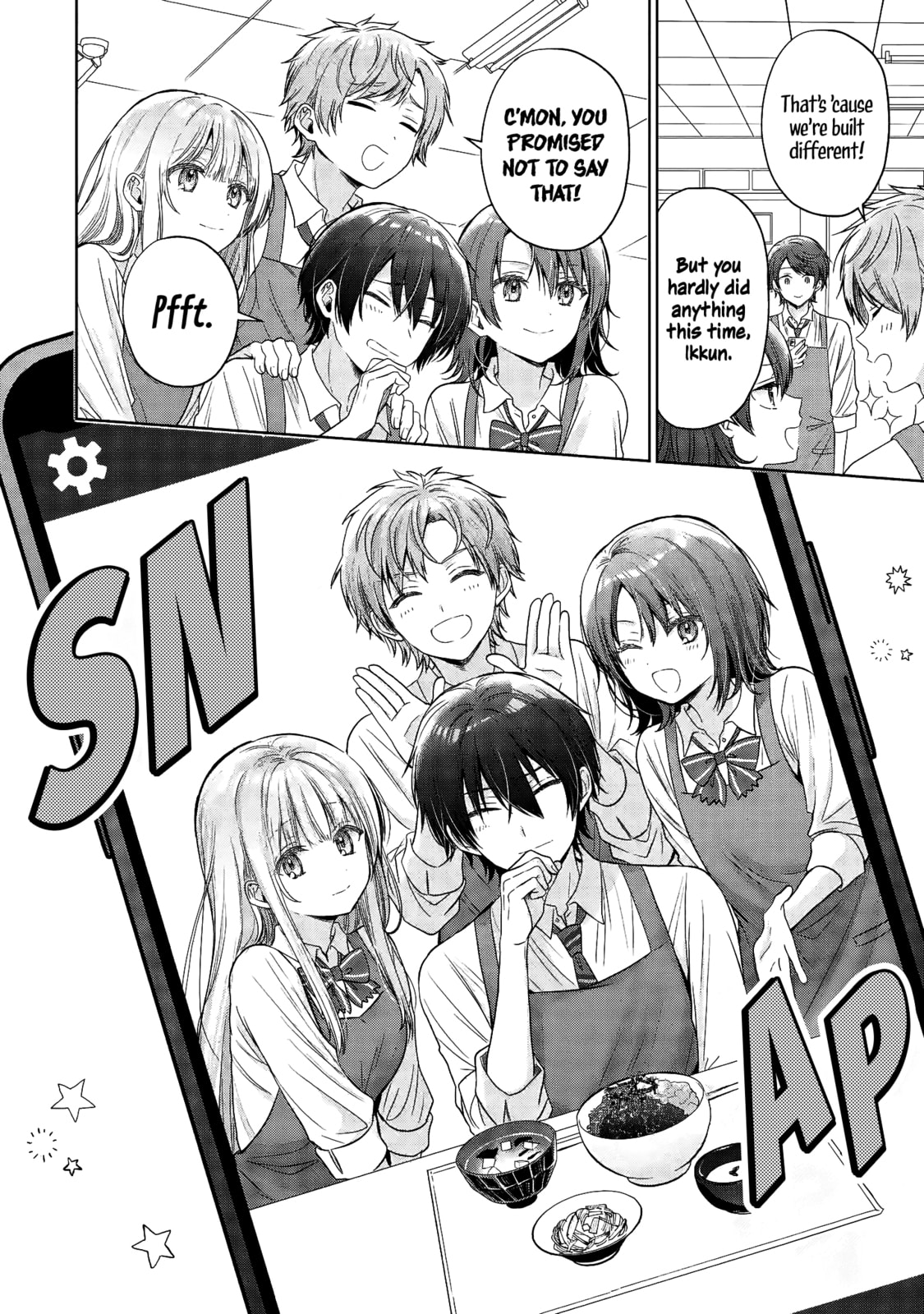 The Angel Next Door Spoils Me Rotten