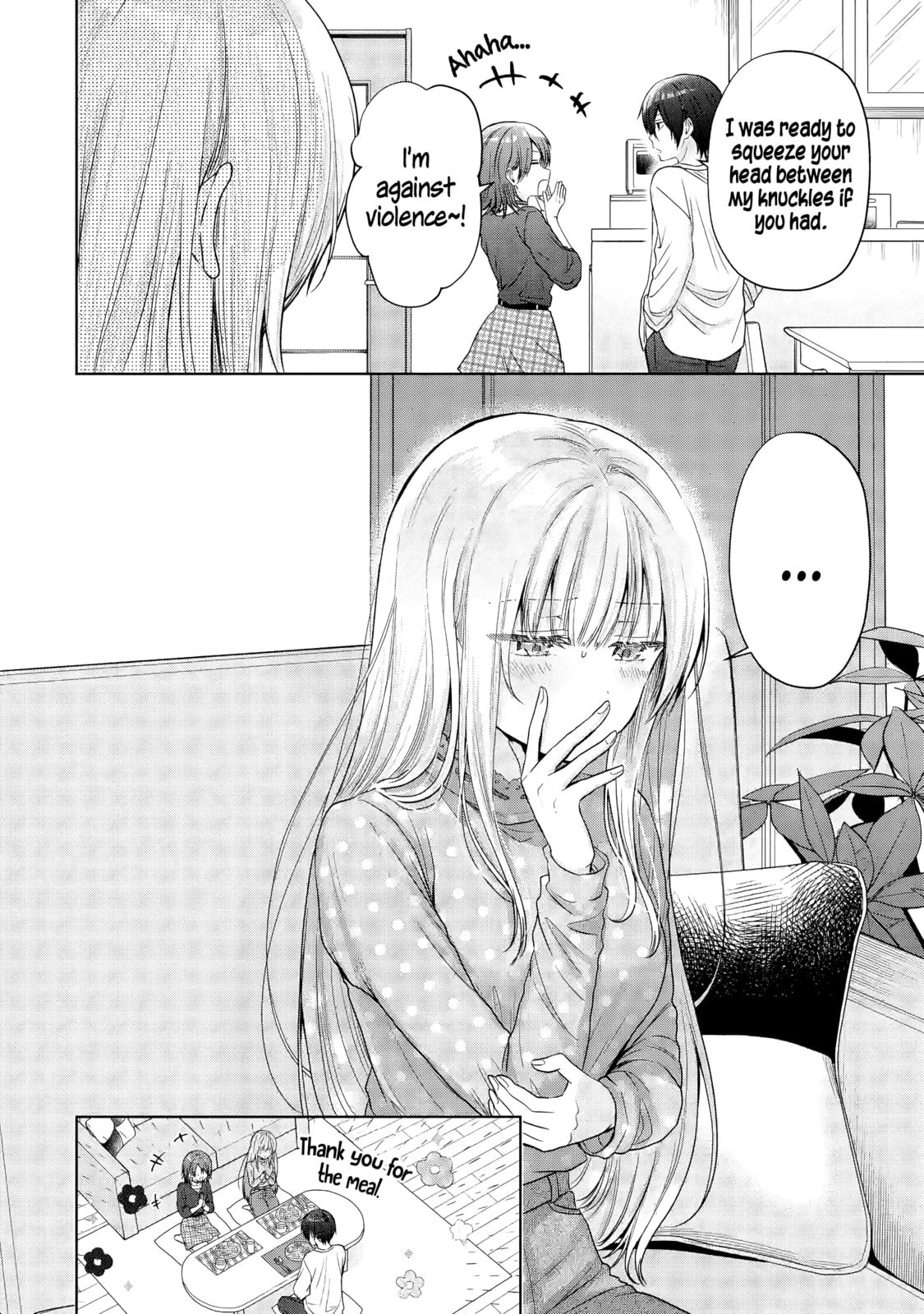 The Angel Next Door Spoils Me Rotten