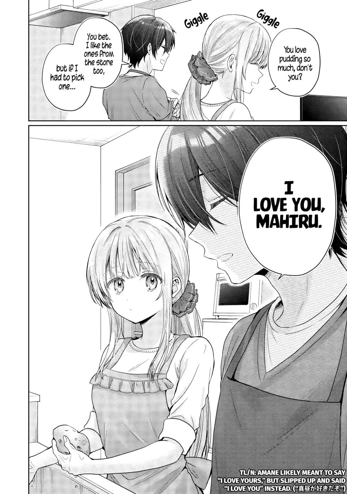 The Angel Next Door Spoils Me Rotten