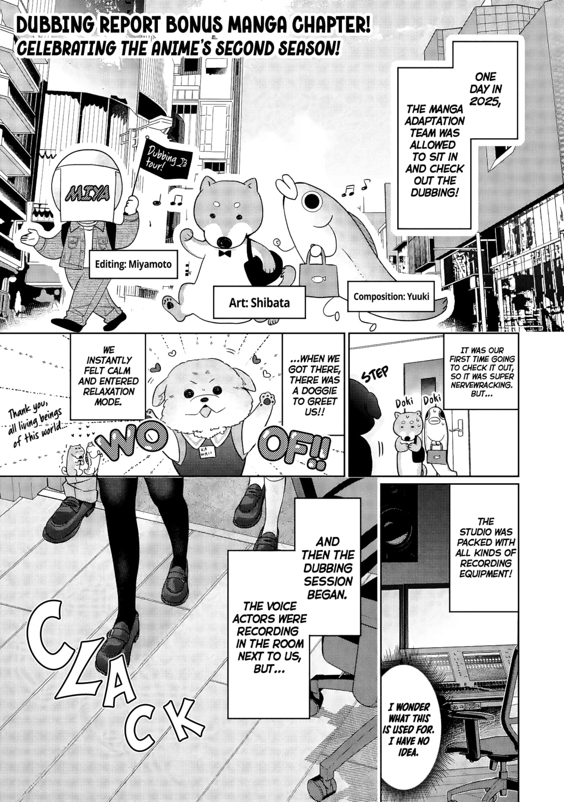 The Angel Next Door Spoils Me Rotten