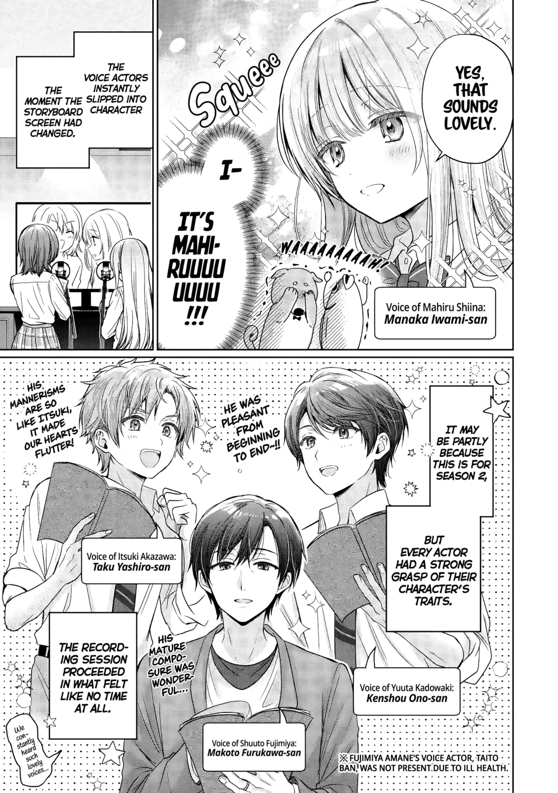 The Angel Next Door Spoils Me Rotten