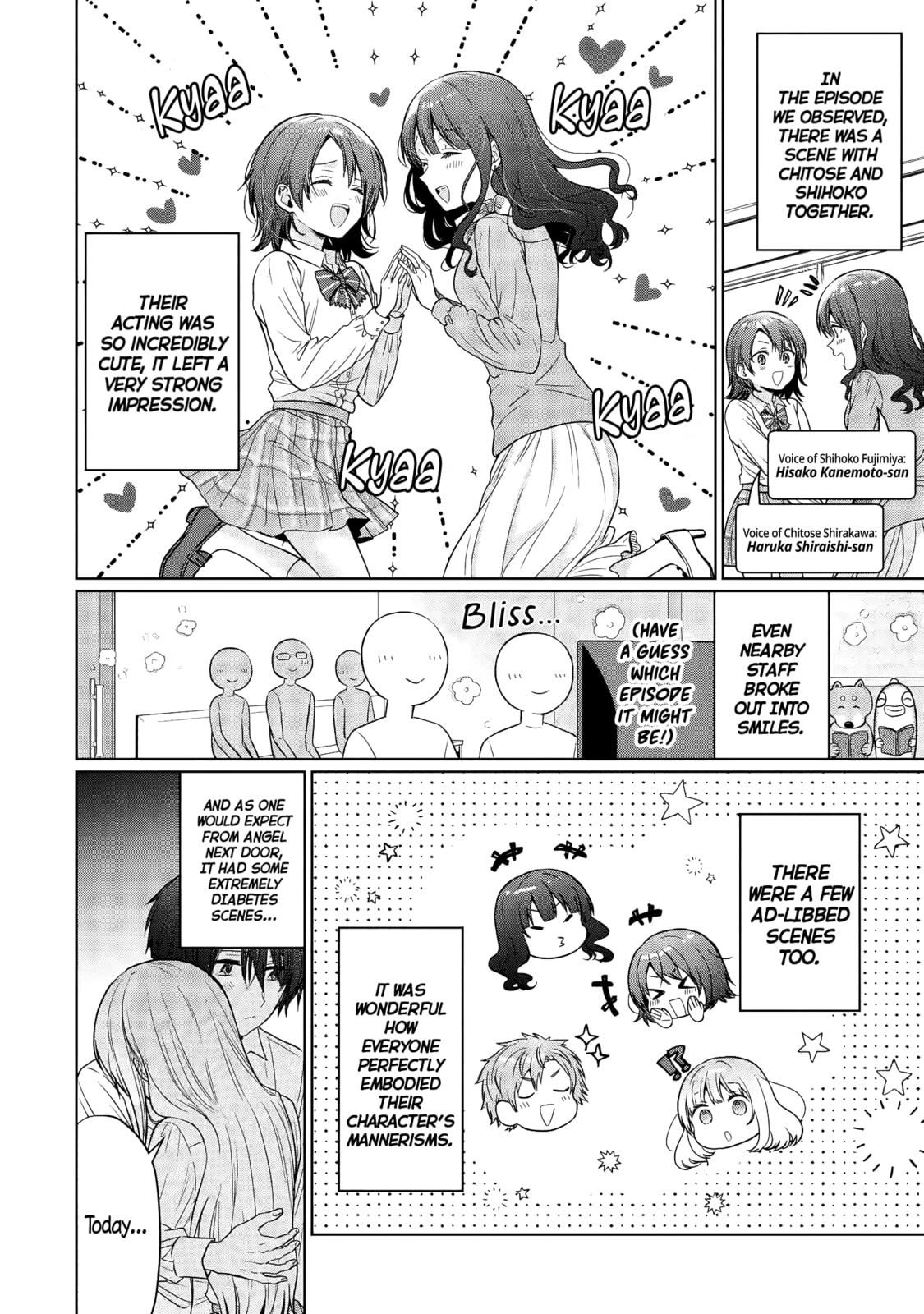 The Angel Next Door Spoils Me Rotten