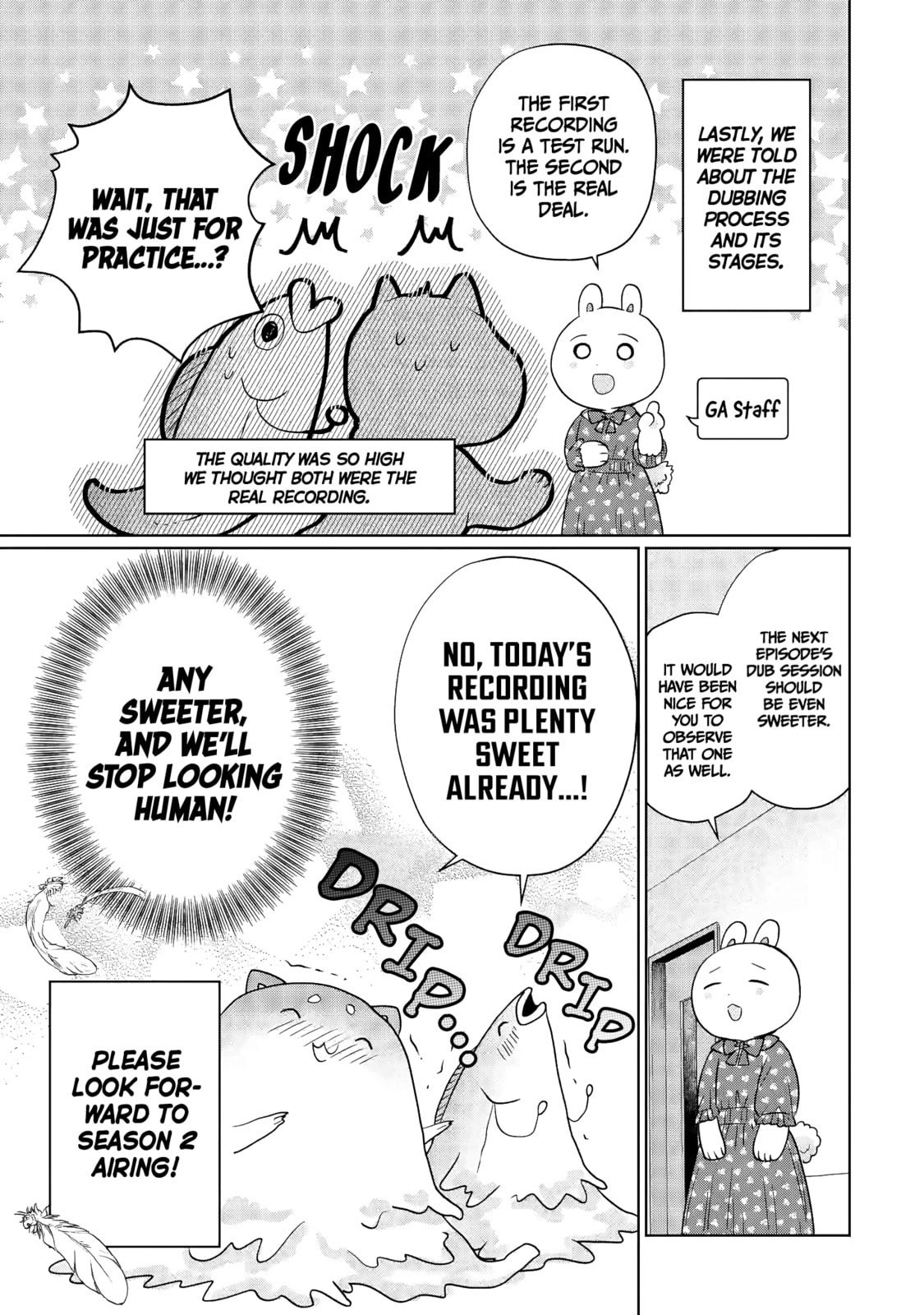 The Angel Next Door Spoils Me Rotten