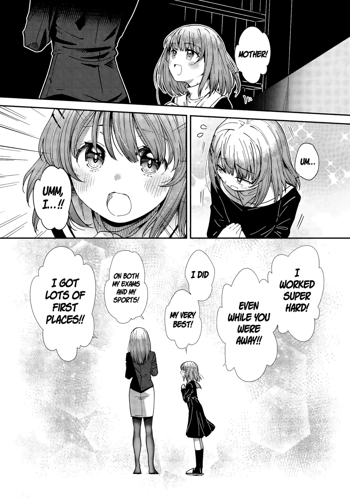 The Angel Next Door Spoils Me Rotten: After the Rain