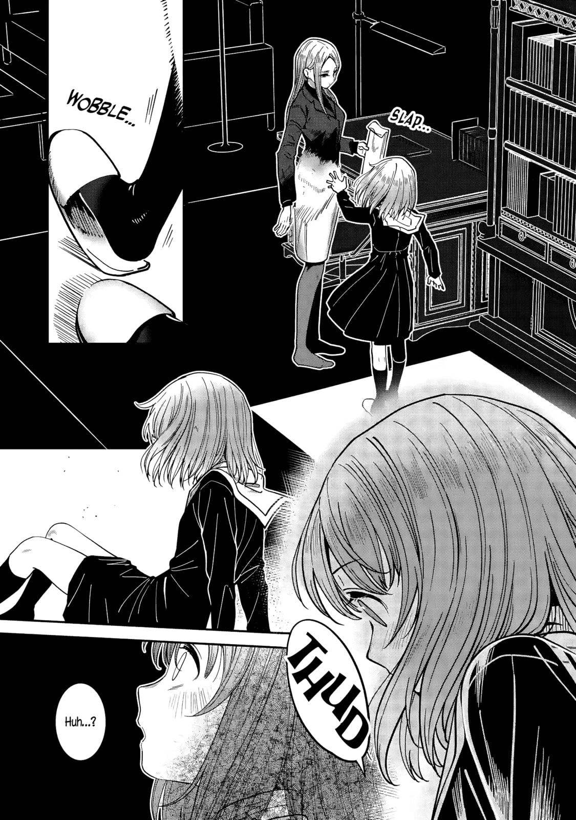 The Angel Next Door Spoils Me Rotten: After the Rain