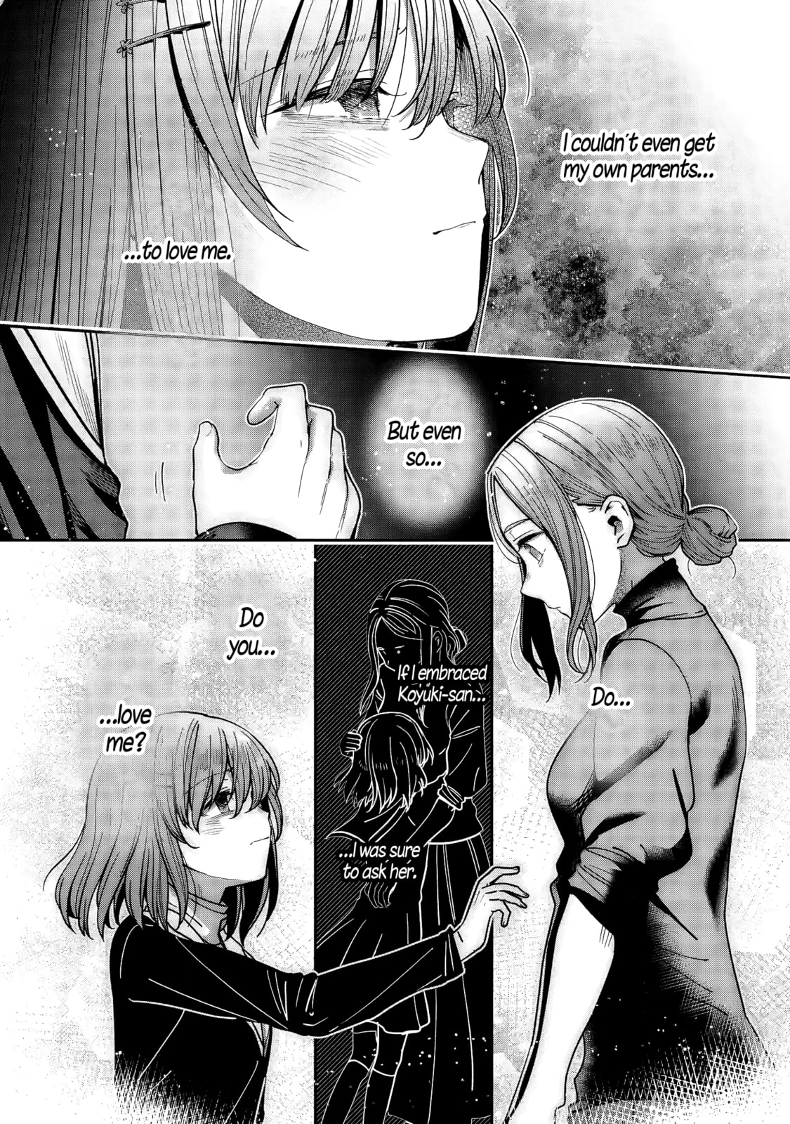 The Angel Next Door Spoils Me Rotten: After the Rain