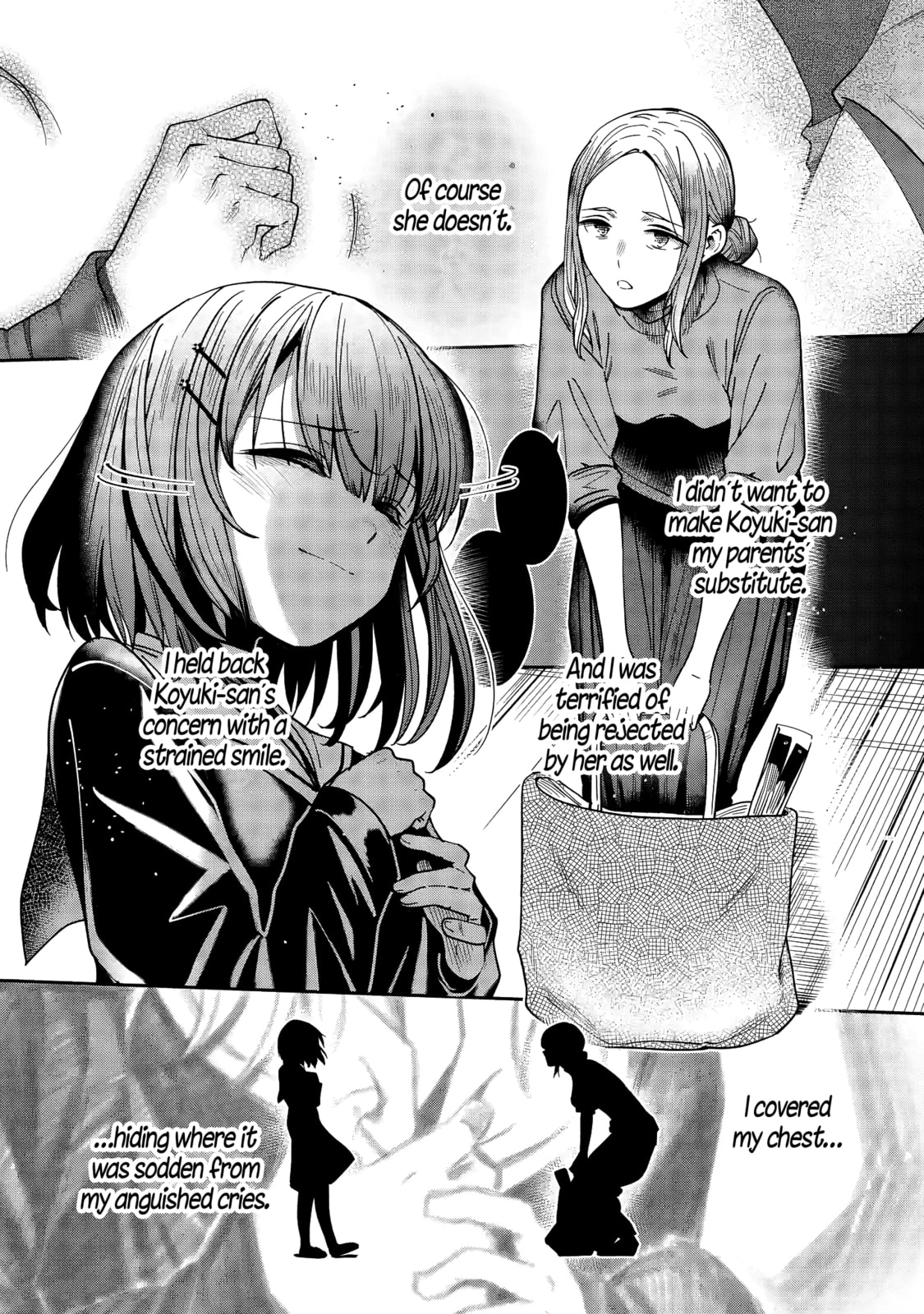 The Angel Next Door Spoils Me Rotten: After the Rain