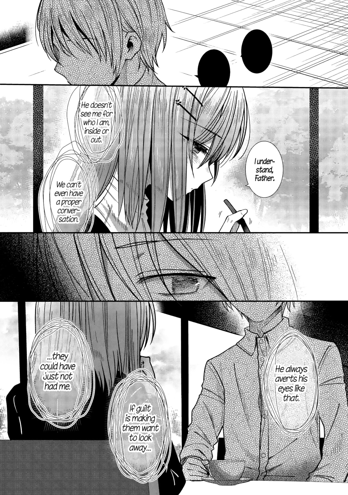 The Angel Next Door Spoils Me Rotten: After the Rain