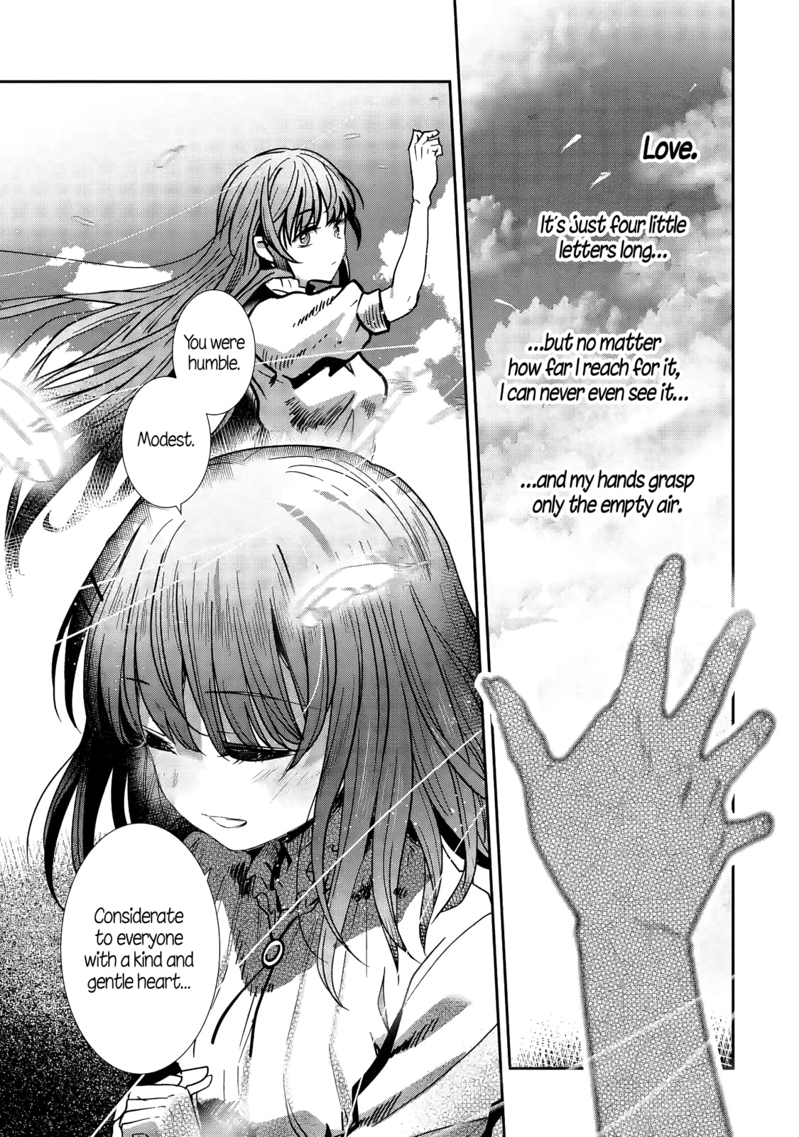 The Angel Next Door Spoils Me Rotten: After the Rain