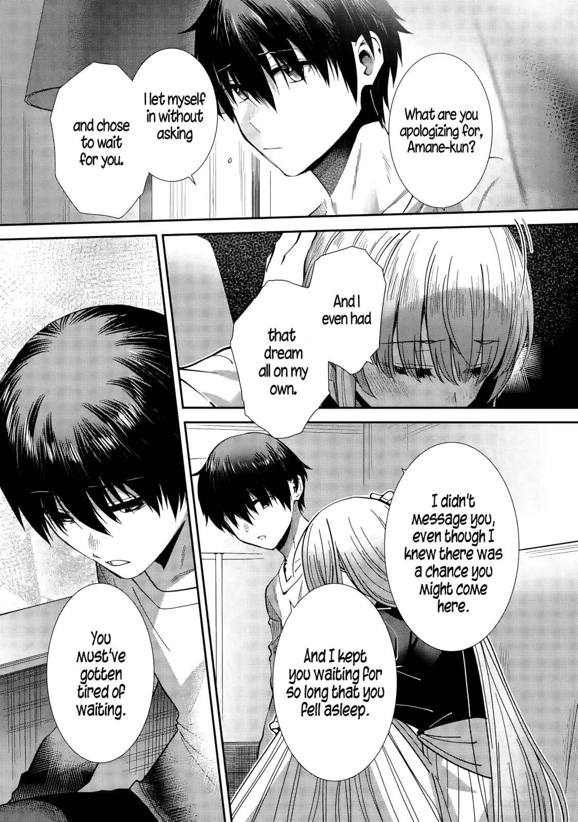 The Angel Next Door Spoils Me Rotten: After the Rain