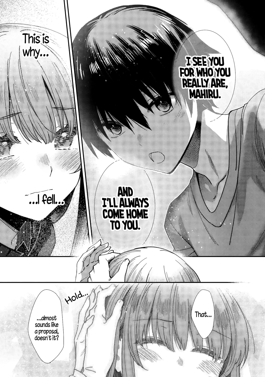 The Angel Next Door Spoils Me Rotten: After the Rain