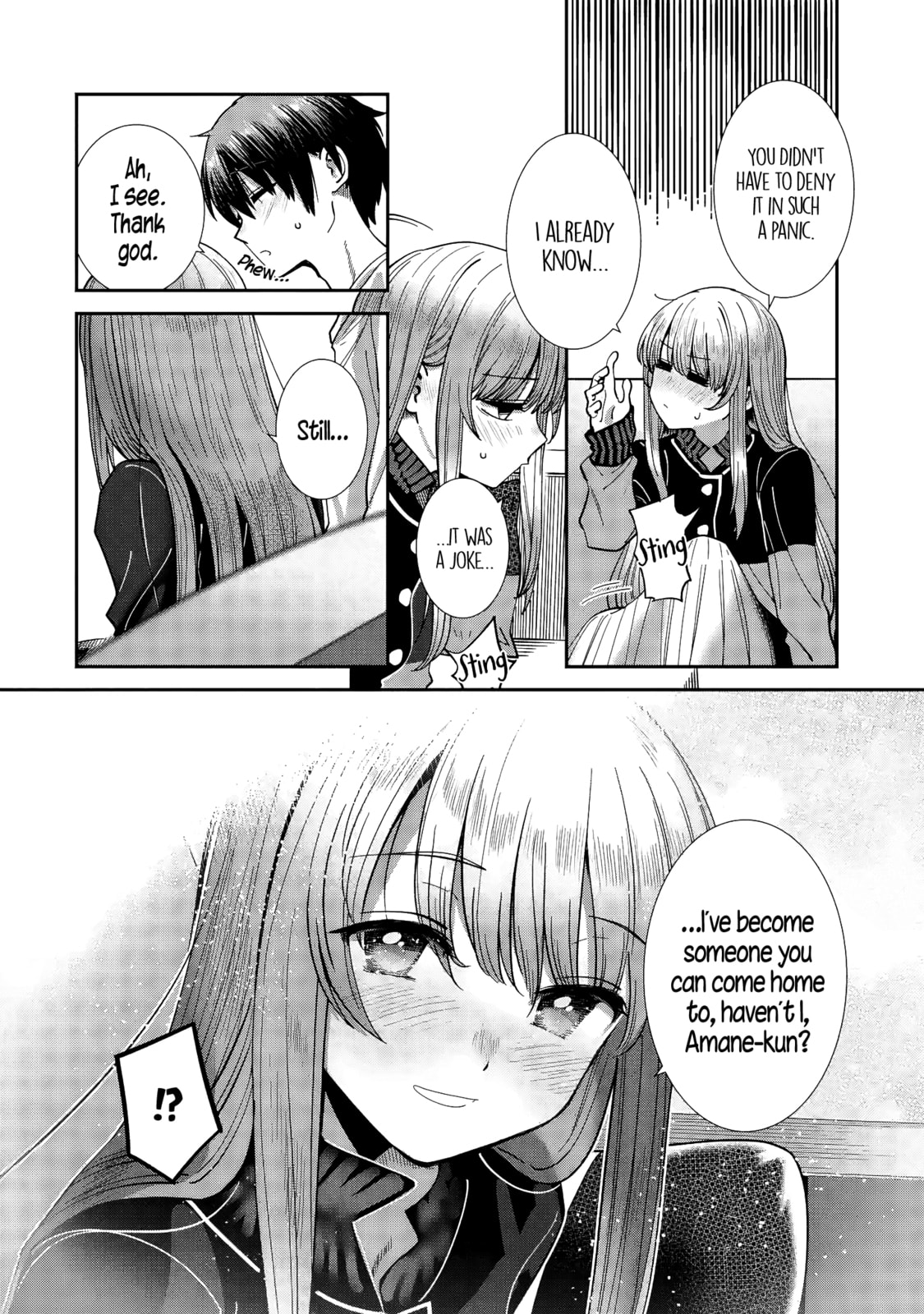 The Angel Next Door Spoils Me Rotten: After the Rain