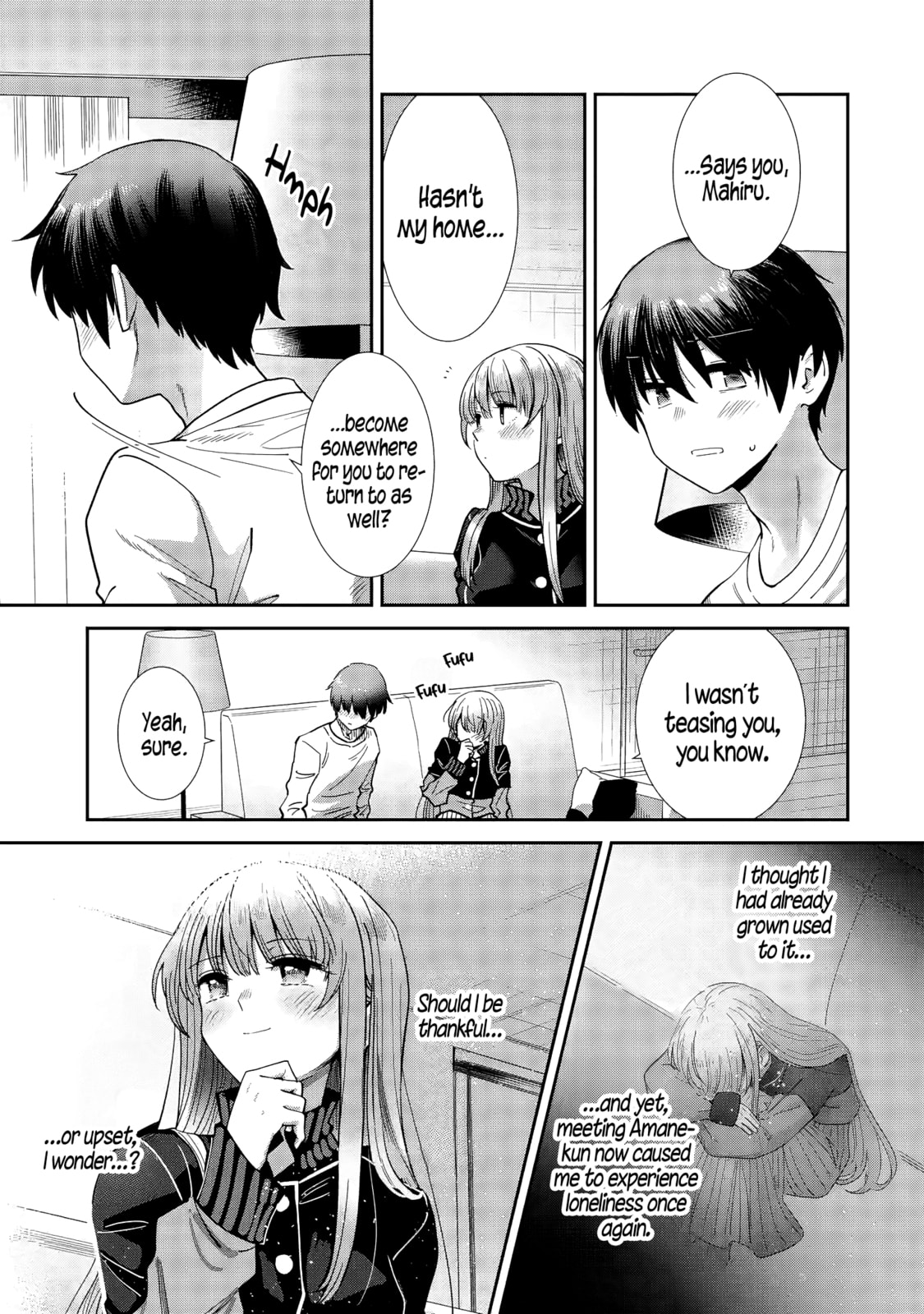 The Angel Next Door Spoils Me Rotten: After the Rain