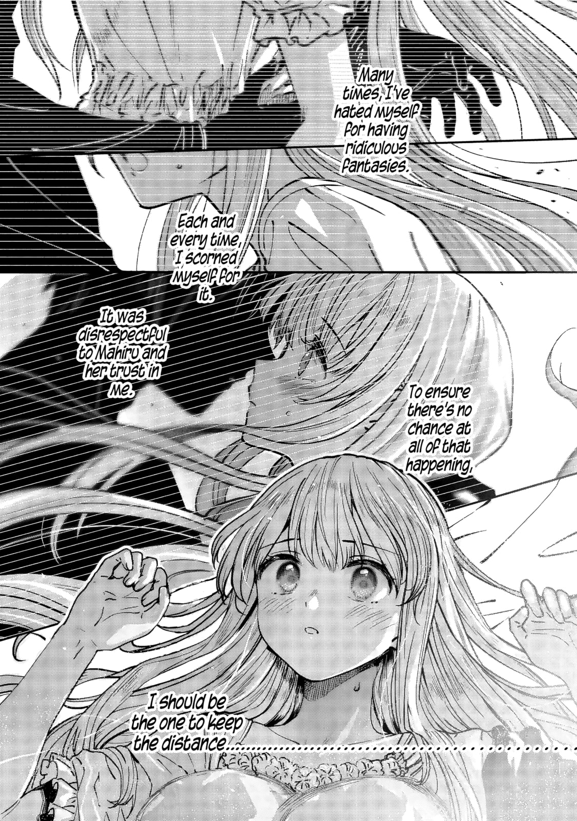 The Angel Next Door Spoils Me Rotten: After the Rain