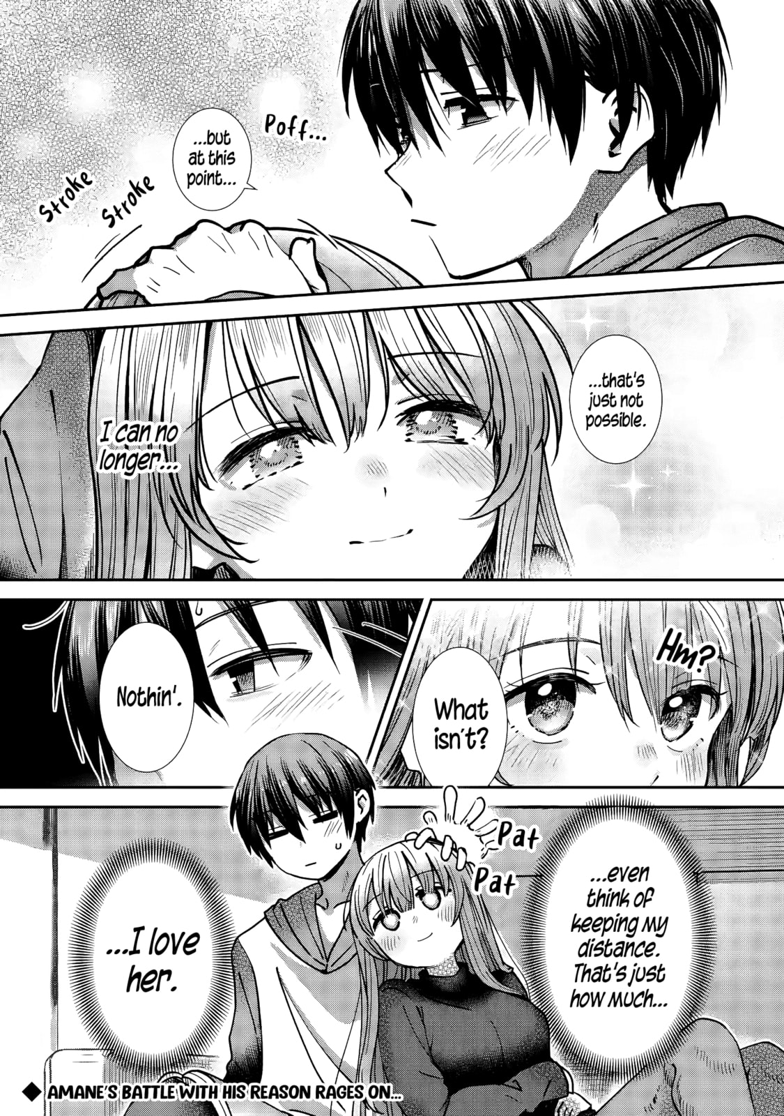 The Angel Next Door Spoils Me Rotten: After the Rain