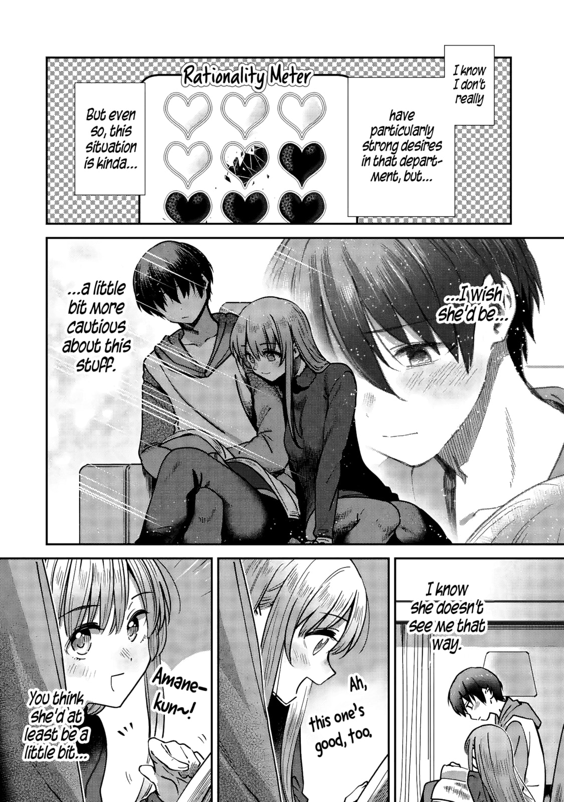 The Angel Next Door Spoils Me Rotten: After the Rain