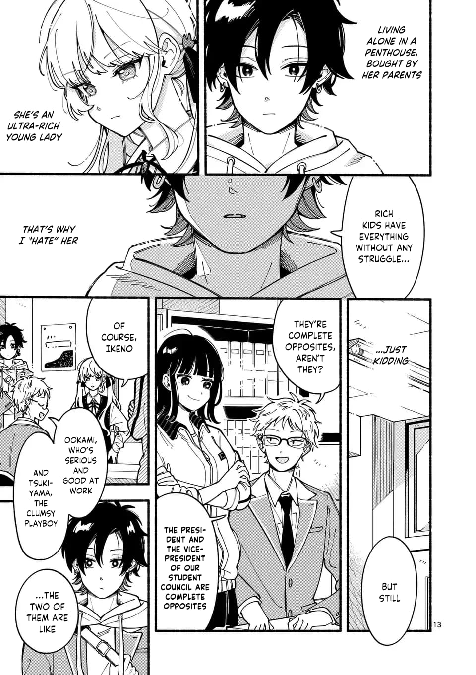 Ookami wa Tsuki ni Koi wo Suru