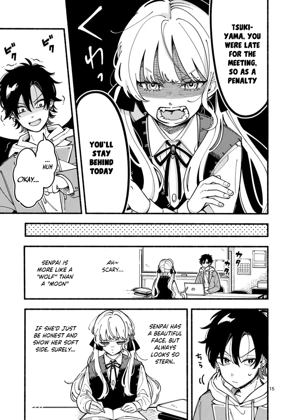 Ookami wa Tsuki ni Koi wo Suru