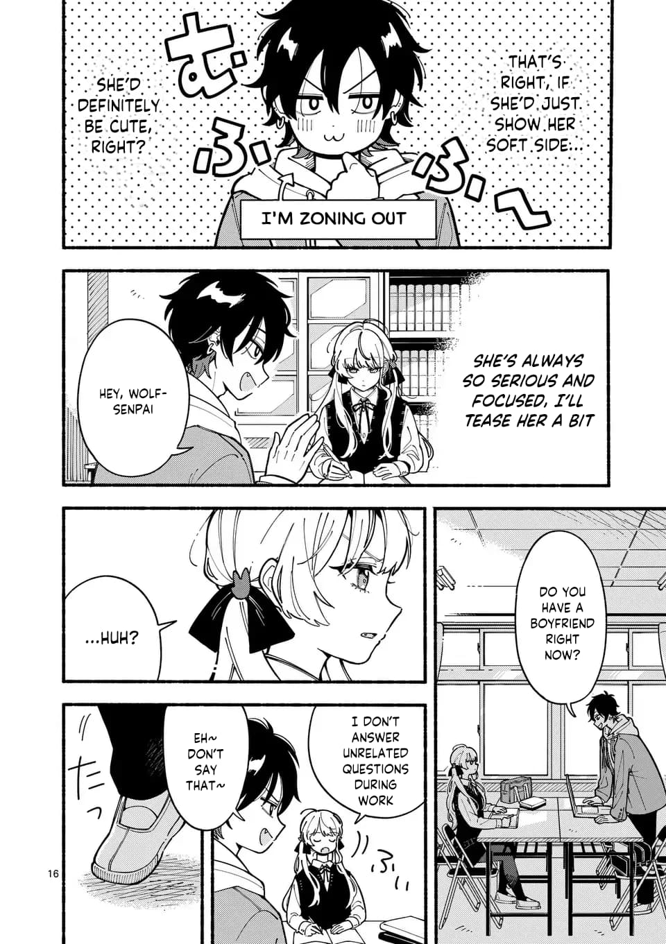 Ookami wa Tsuki ni Koi wo Suru