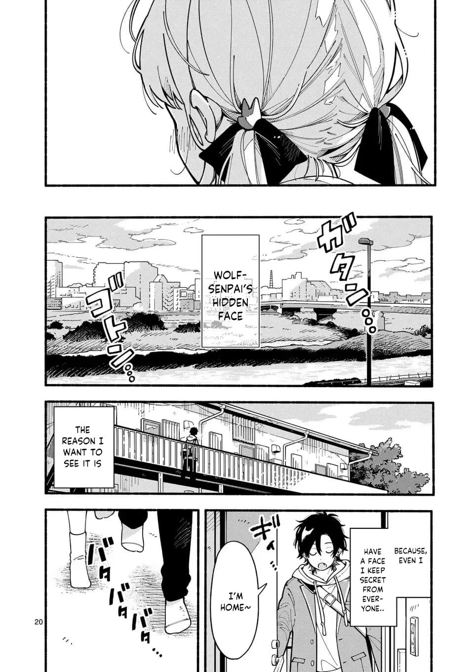 Ookami wa Tsuki ni Koi wo Suru