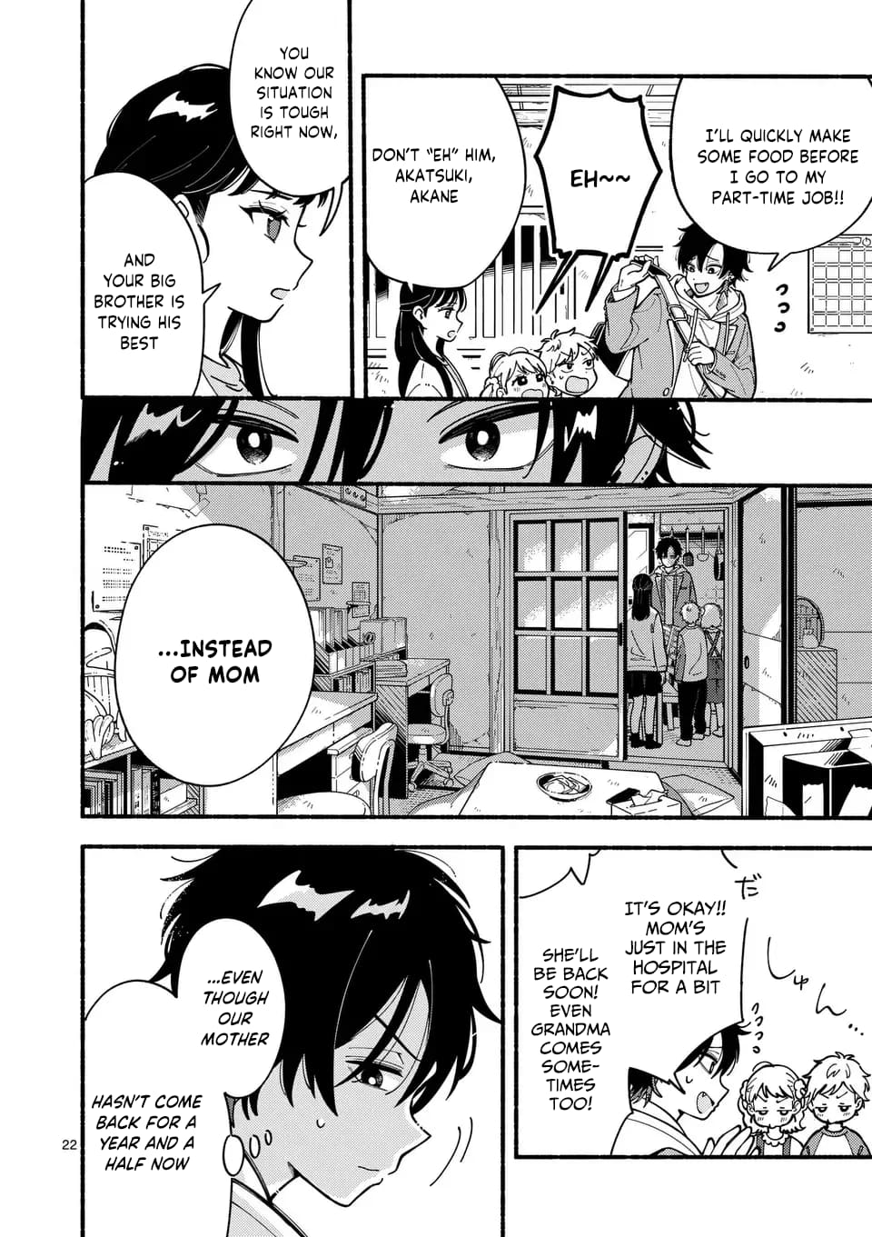 Ookami wa Tsuki ni Koi wo Suru