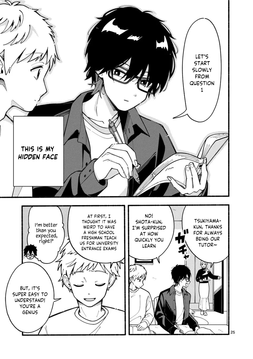 Ookami wa Tsuki ni Koi wo Suru