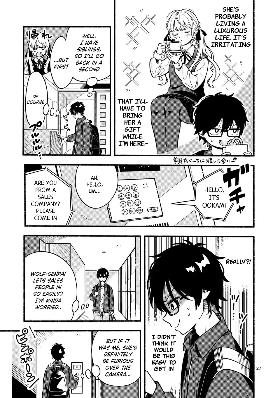 Ookami wa Tsuki ni Koi wo Suru