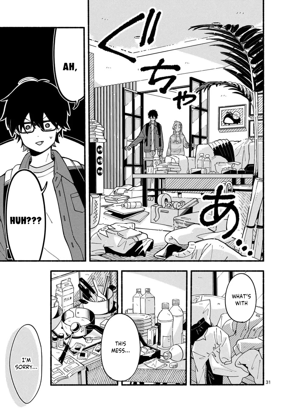 Ookami wa Tsuki ni Koi wo Suru