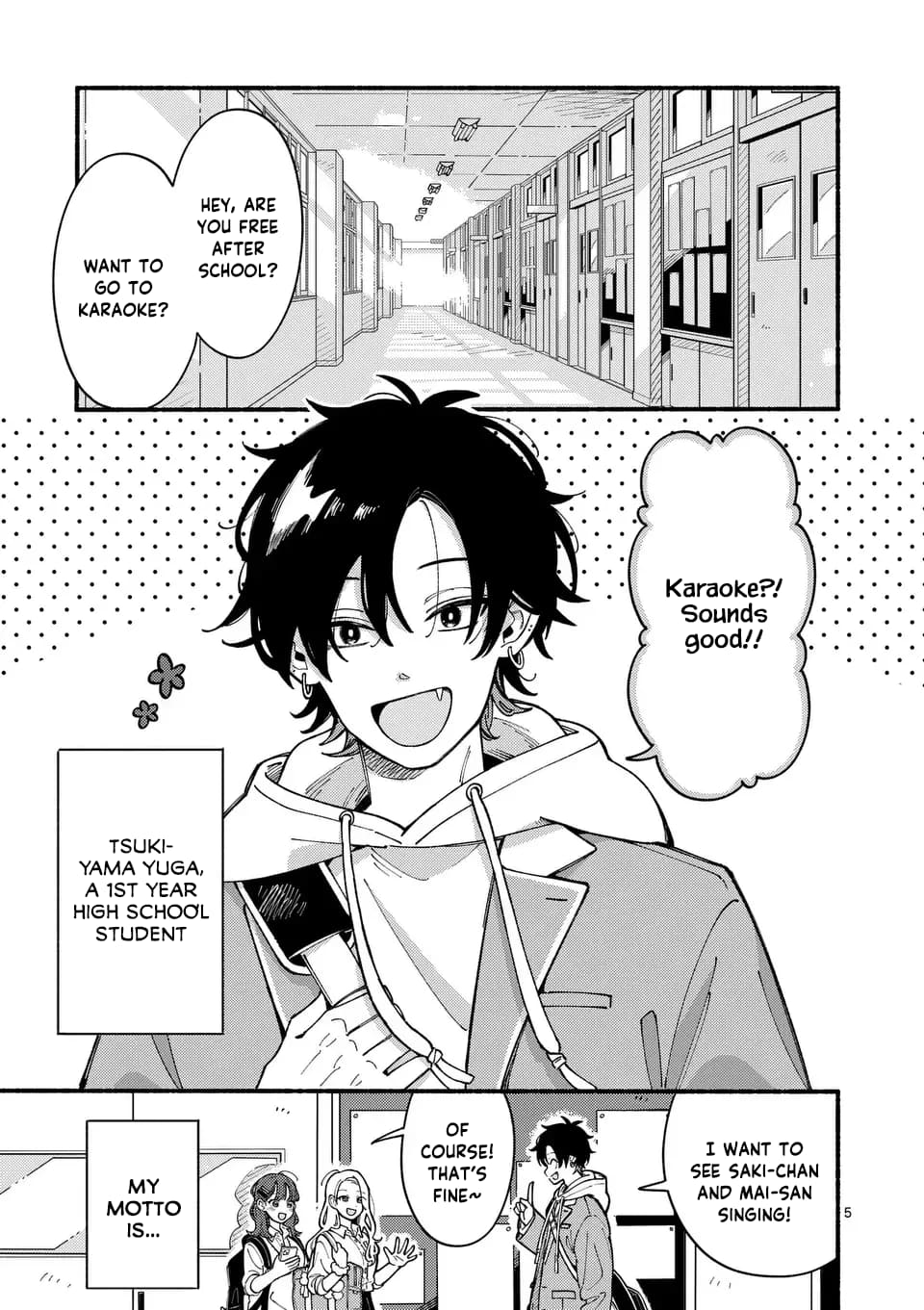 Ookami wa Tsuki ni Koi wo Suru