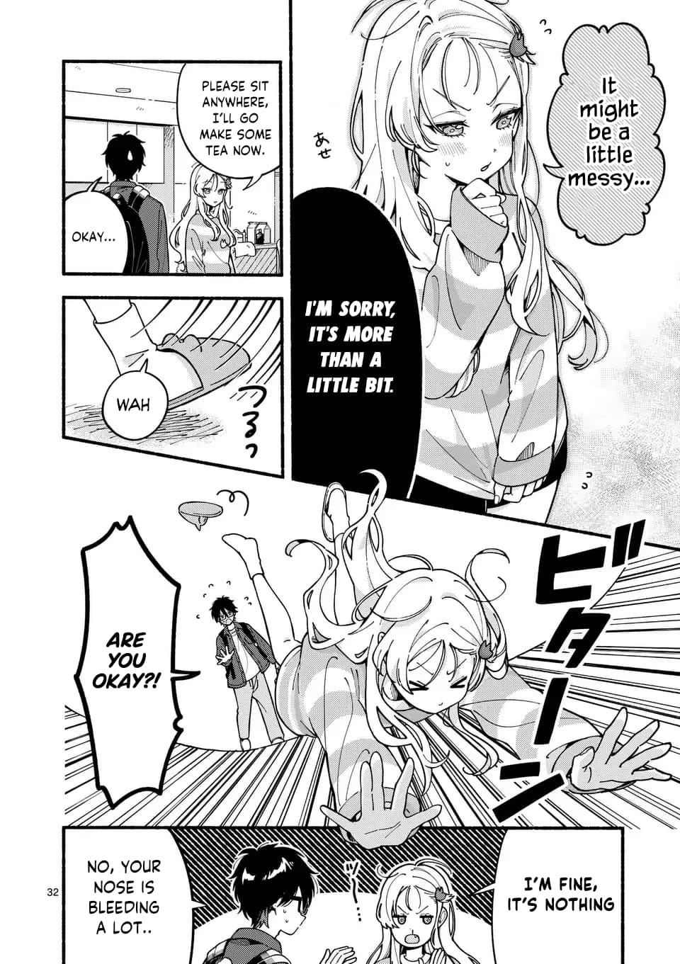 Ookami wa Tsuki ni Koi wo Suru