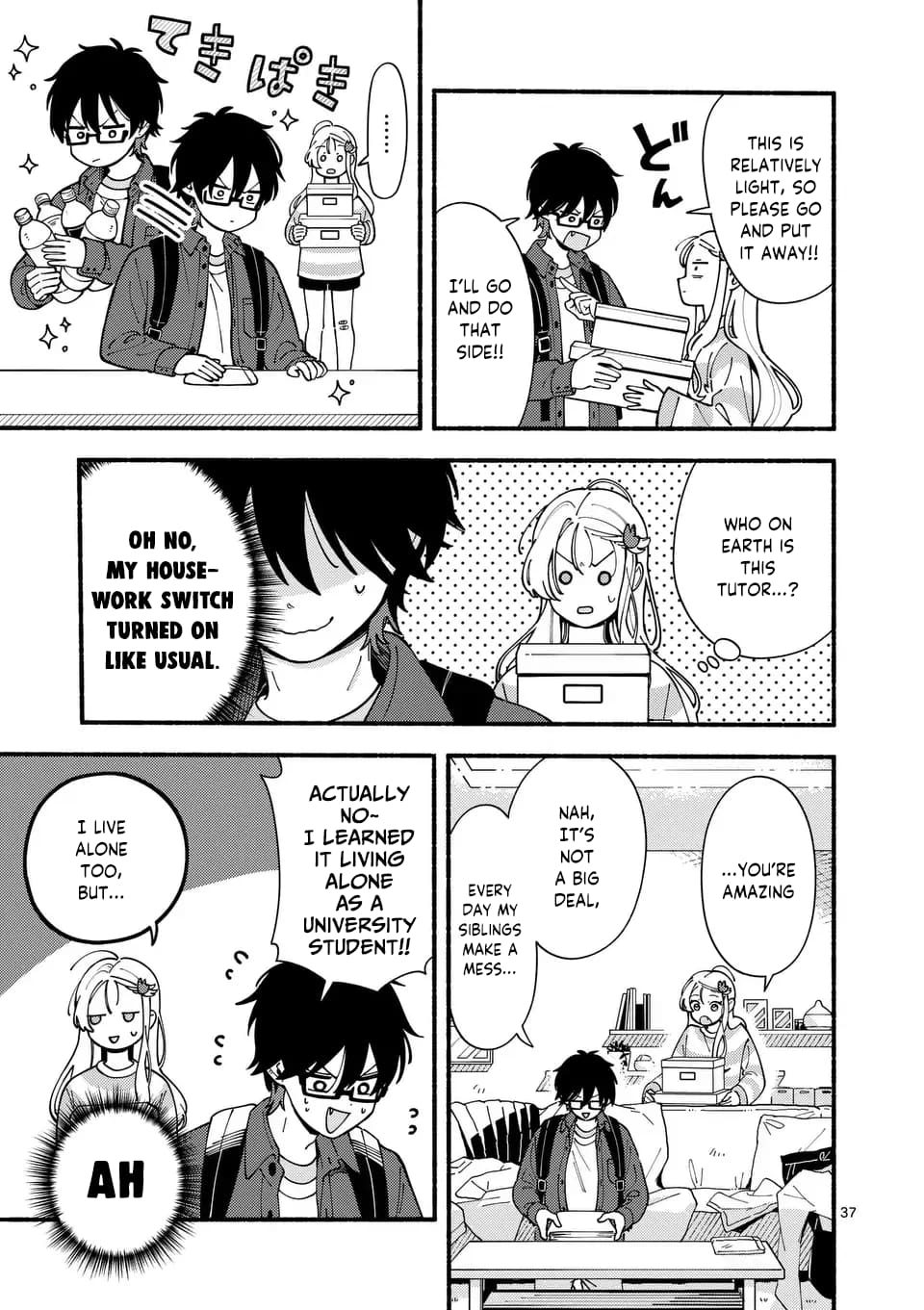 Ookami wa Tsuki ni Koi wo Suru
