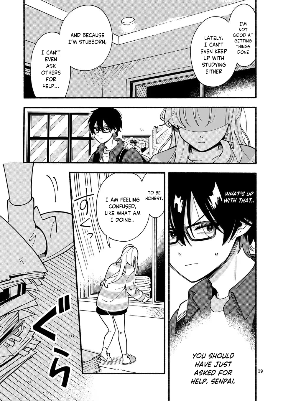 Ookami wa Tsuki ni Koi wo Suru