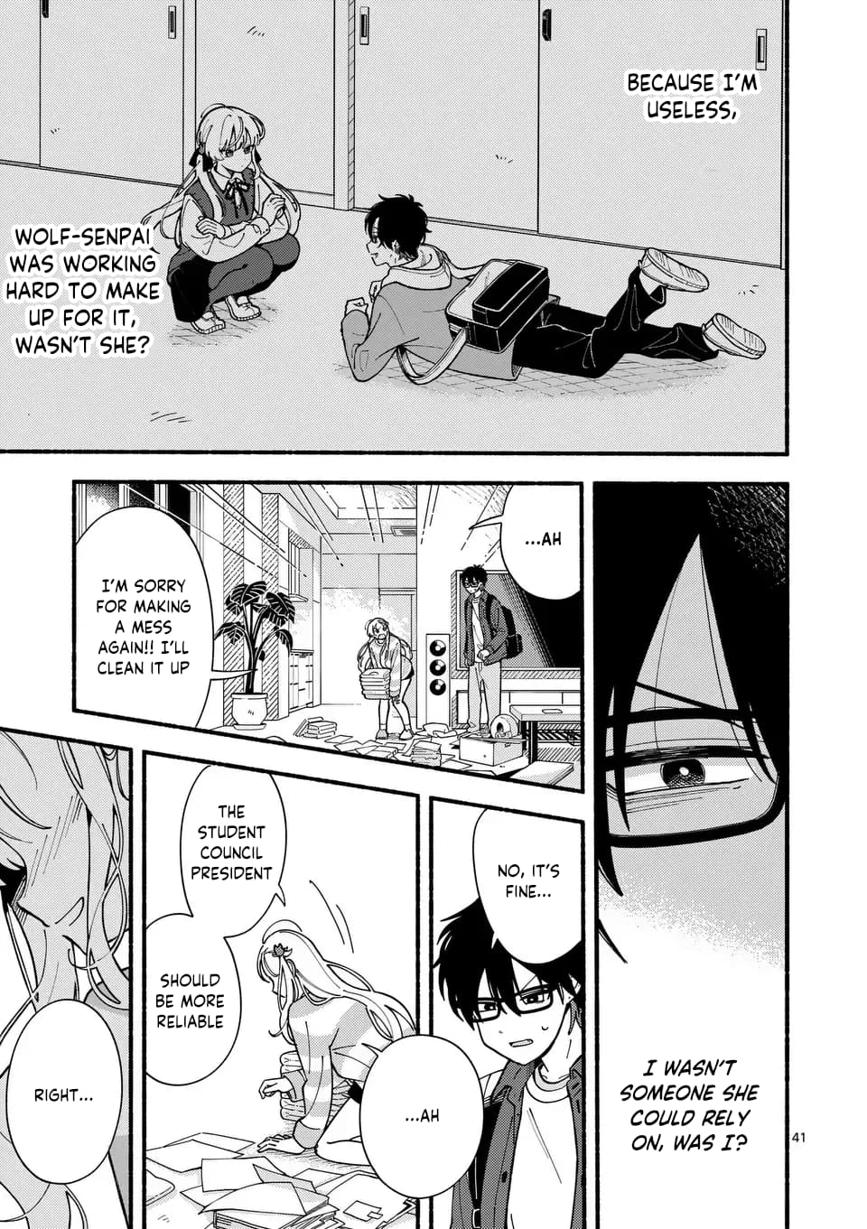 Ookami wa Tsuki ni Koi wo Suru