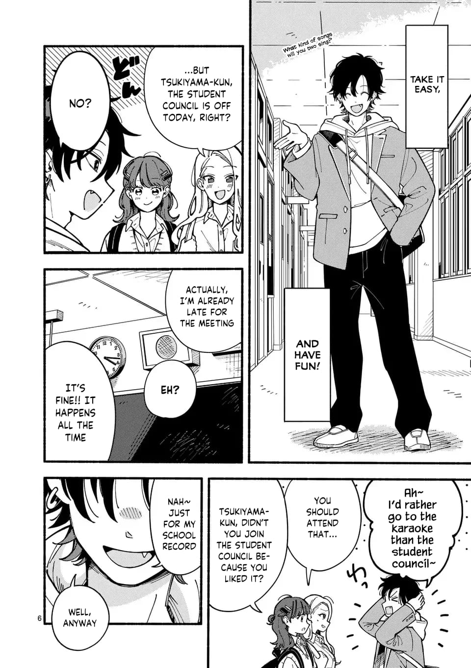 Ookami wa Tsuki ni Koi wo Suru