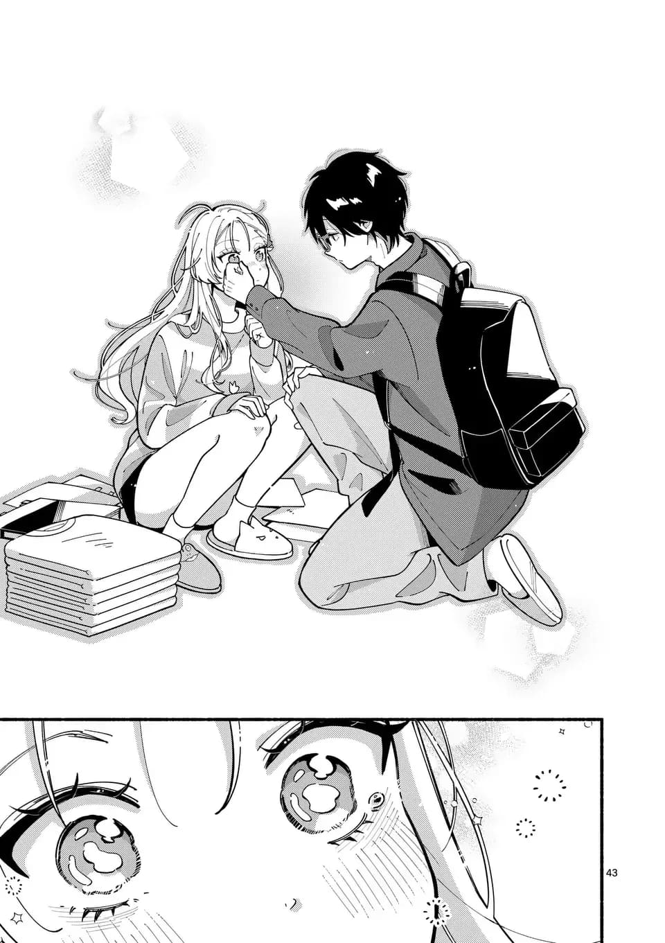 Ookami wa Tsuki ni Koi wo Suru