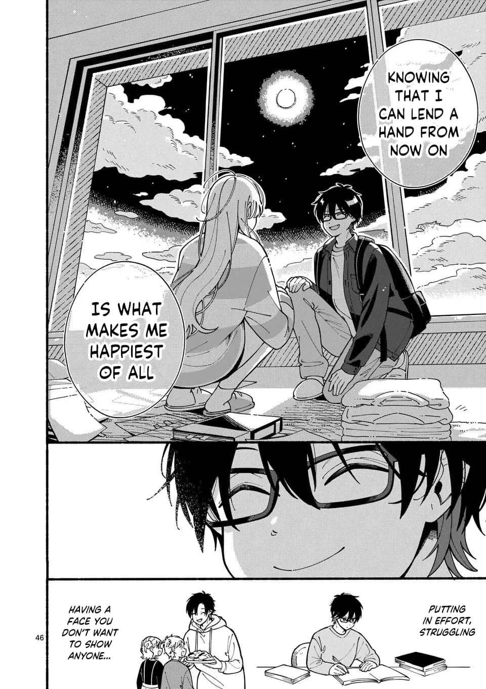 Ookami wa Tsuki ni Koi wo Suru