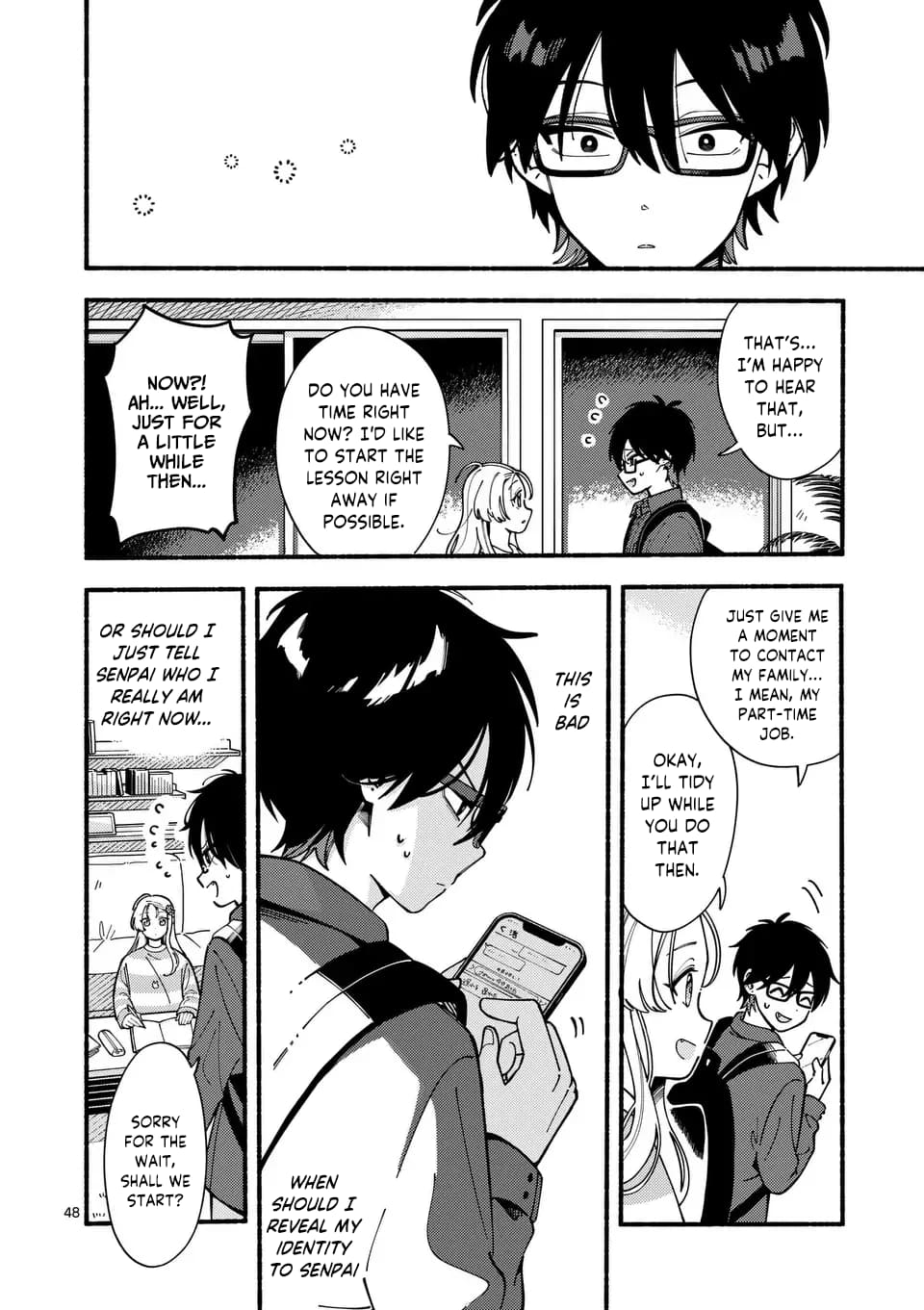Ookami wa Tsuki ni Koi wo Suru