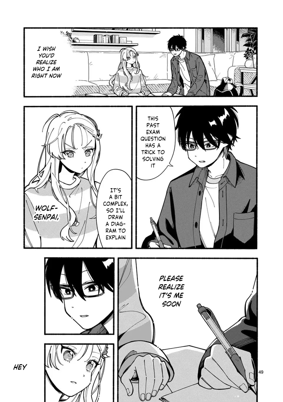 Ookami wa Tsuki ni Koi wo Suru