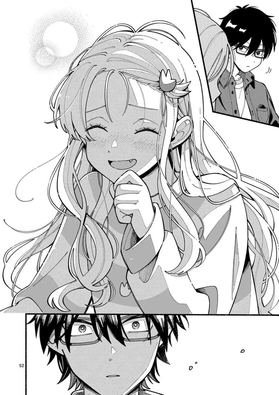 Ookami wa Tsuki ni Koi wo Suru