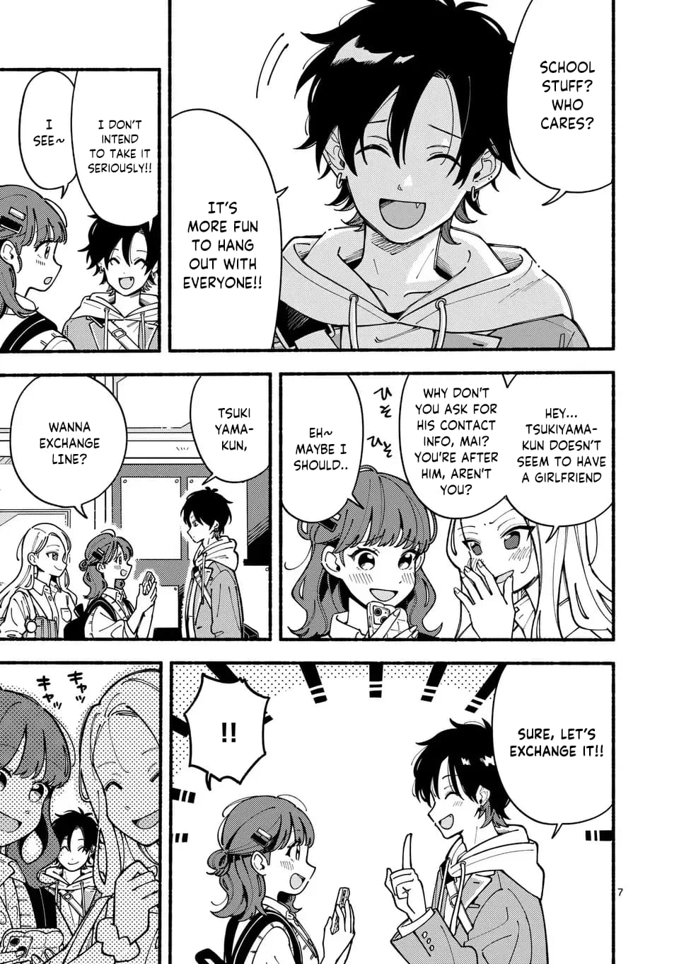 Ookami wa Tsuki ni Koi wo Suru