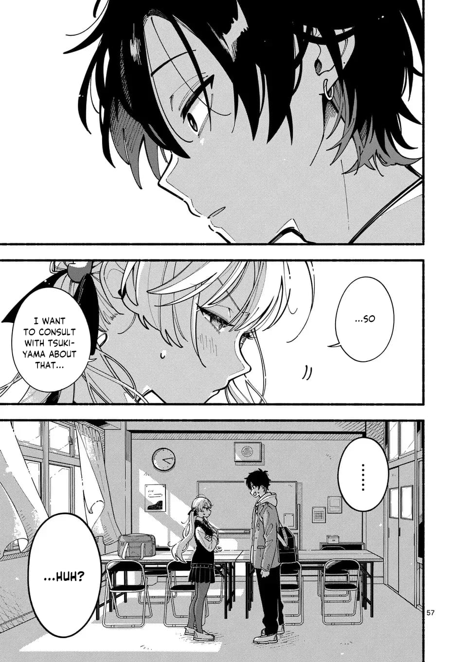Ookami wa Tsuki ni Koi wo Suru