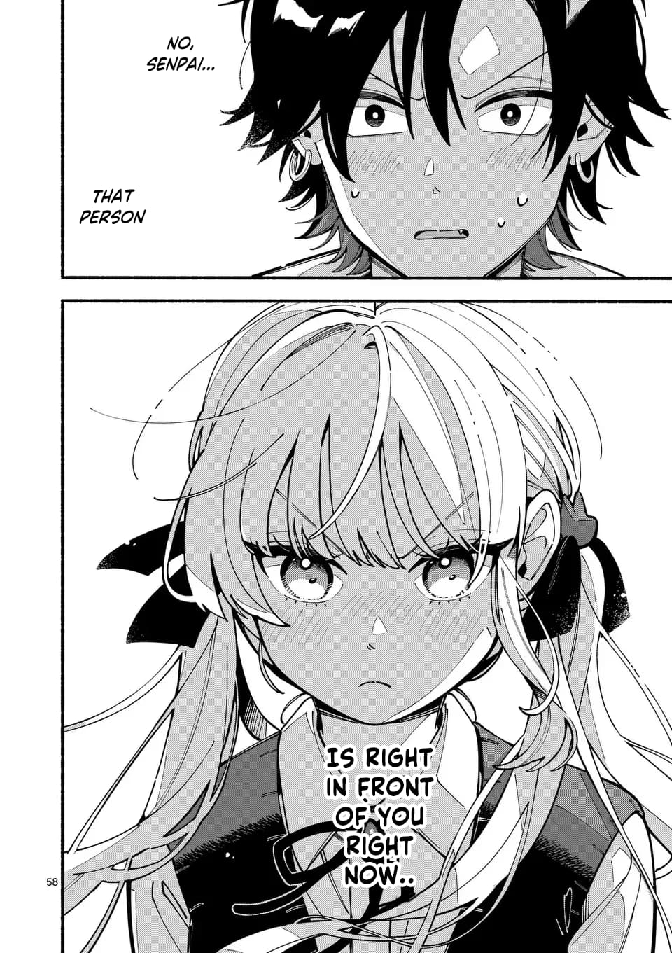 Ookami wa Tsuki ni Koi wo Suru