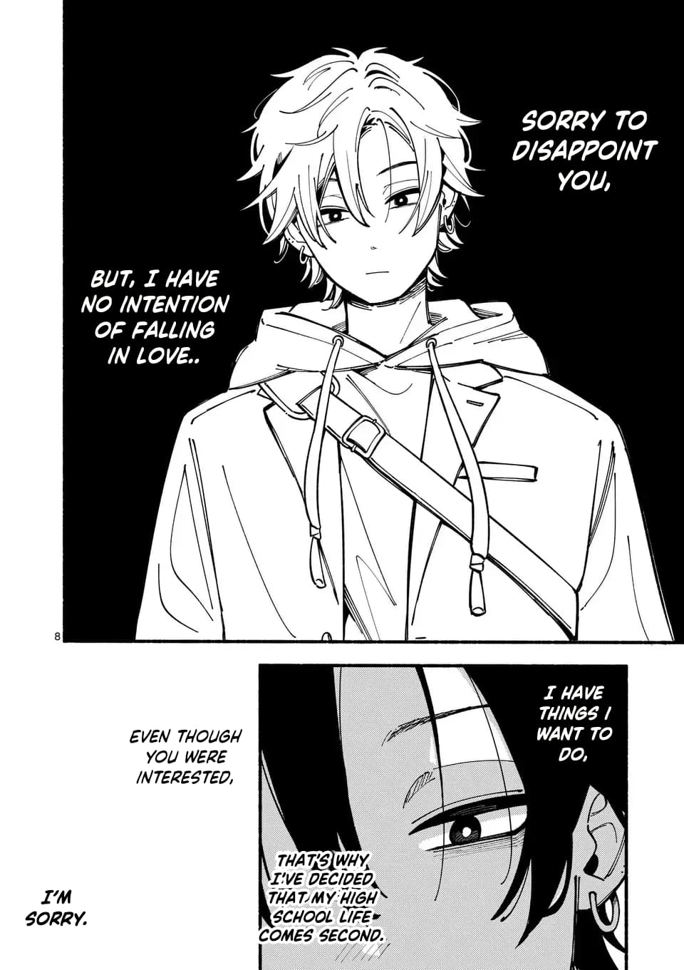 Ookami wa Tsuki ni Koi wo Suru