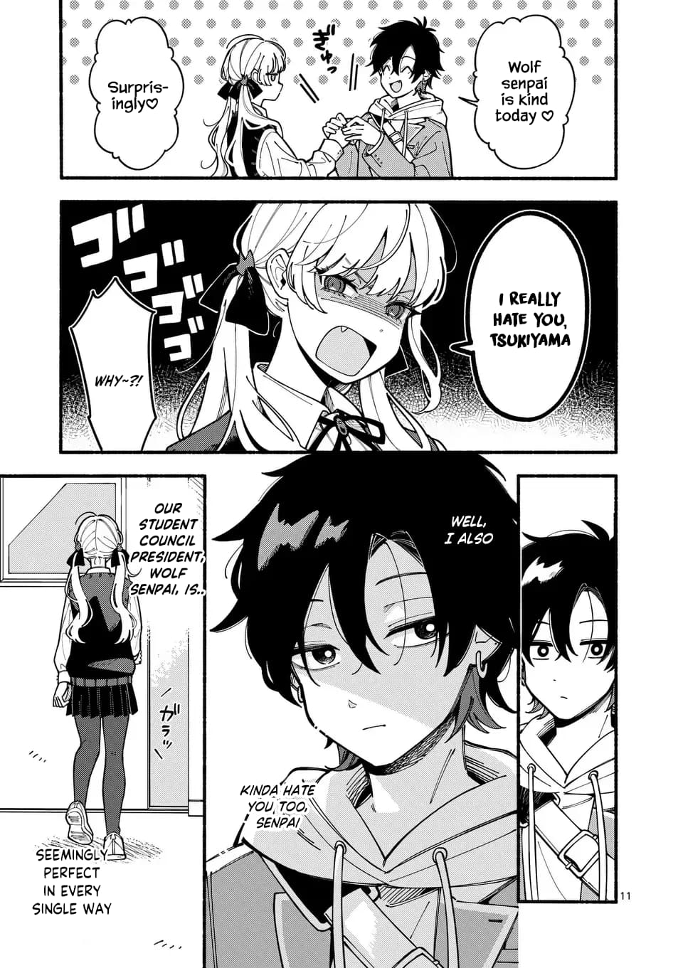 Ookami wa Tsuki ni Koi wo Suru